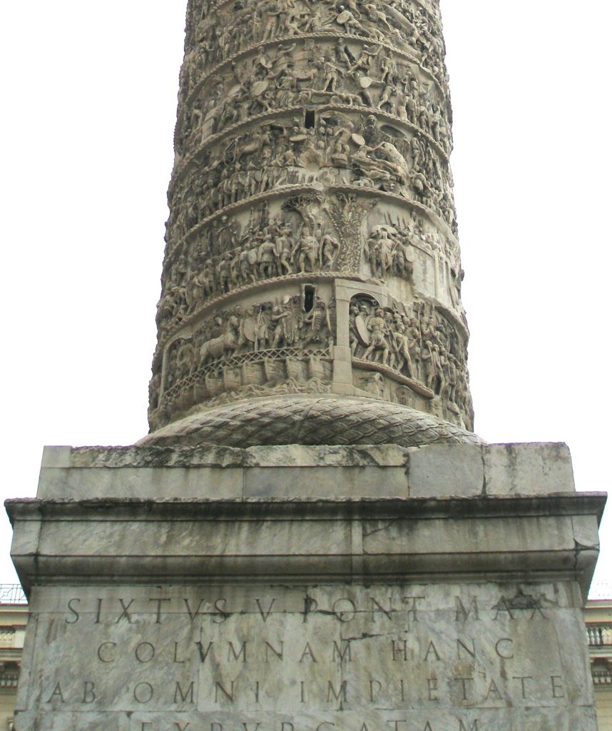 Detail: Column of Marcus Aurelius